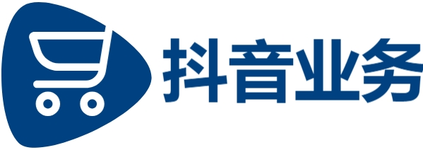 快手业务24小时自助点赞|抖音24小时自助业务下单平台|抖音粉丝秒到账链接